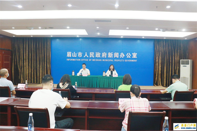 眉山发布十二条人才新政：最高1亿元资助重大战略项目，最高百万住房补贴(图1)