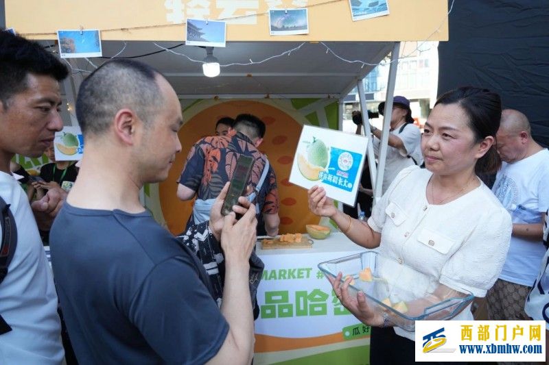 “瓜香溢山城·渝哈一家亲”活动在重庆市江北区隆重举行(图6)