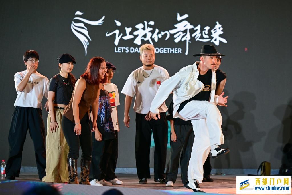 新疆“丝绸之路”街舞展演燃动油城(图12)