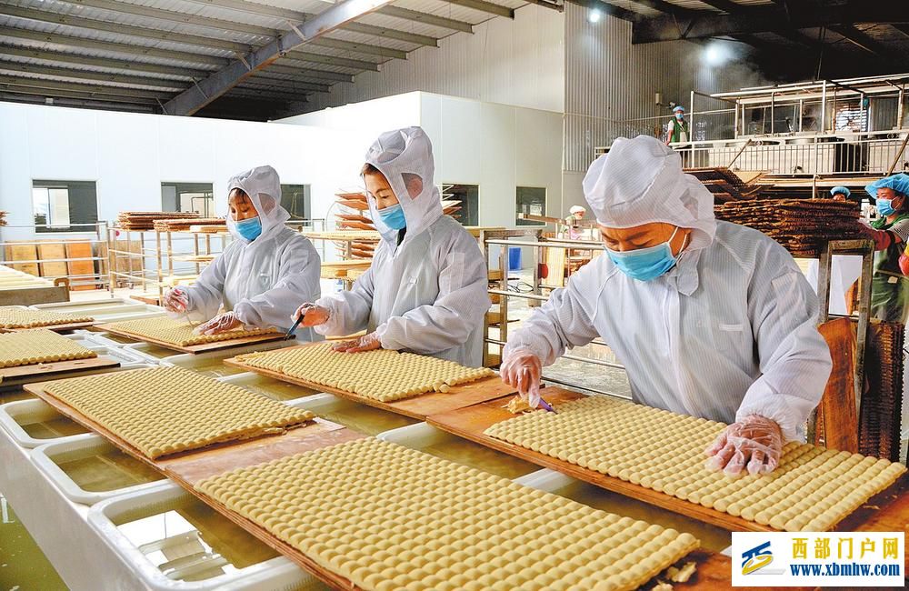 云南：让土特产变致富金钥匙(图1)