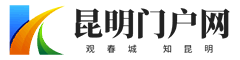 拉萨门户网
