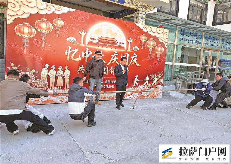 佳节传暖意 邻里话团圆